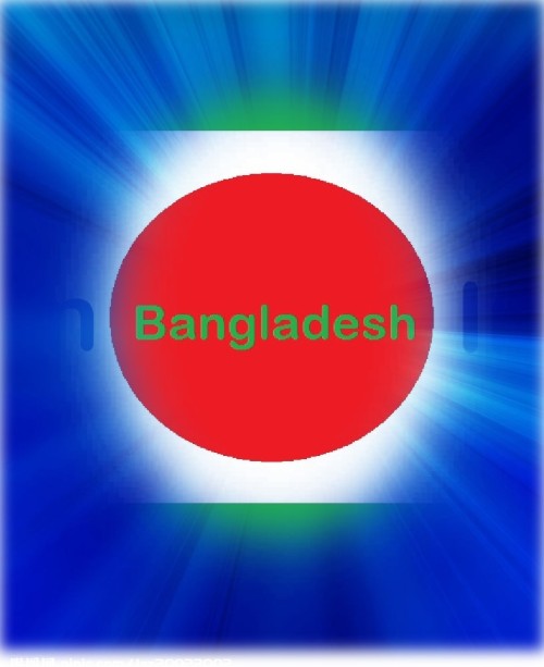 <img src="images/Business_BD2.jpg" alt="Foreign company registration in Bangladesh"/>